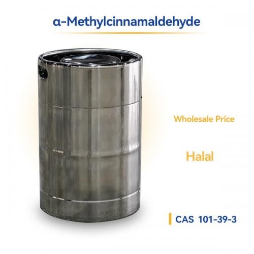 Buy α-Methylcinnamaldehyde (Halal) CAS 101-39-3 Online from GOTATI Chemical