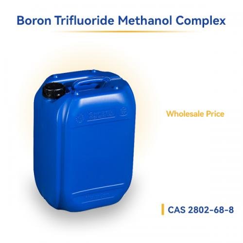 Boron Trifluoride Methanol Complex CAS 2802-68-8