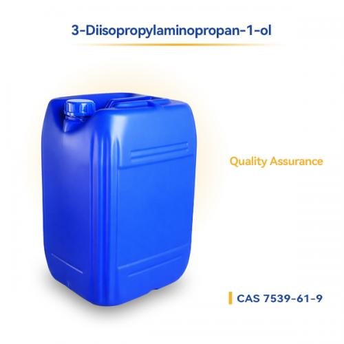 3-Diisopropylaminopropan-1-ol CAS 7539-61-9
