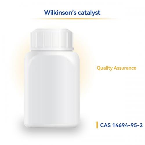 Wilkinson's Catalyst CAS 14694-95-2
