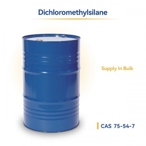Dichloromethylsilane CAS 75-54-7