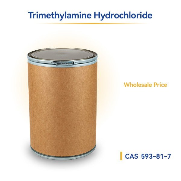 Trimethylamine Hydrochloride CAS 593-81-7