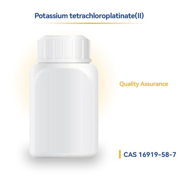 Ammonium hexachloroplatinate(IV) CAS 16919-58-7
