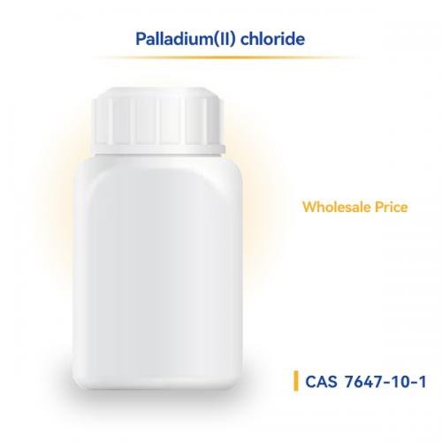 Palladium(II) chloride CAS 7647-10-1