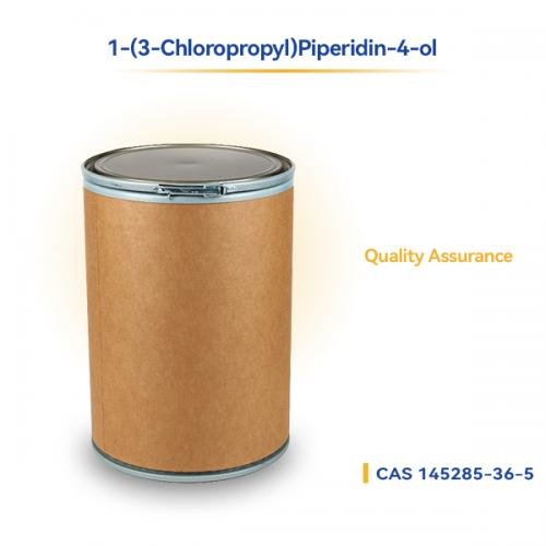 Buy 1-(3-Chloropropyl)Piperidin-4-ol CAS 145285-36-5 Online from GOTATI Chemical