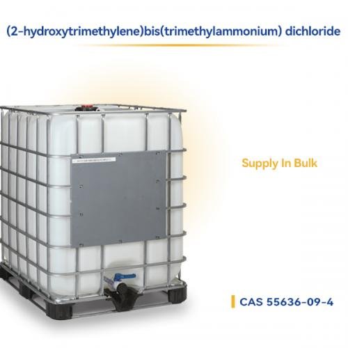 (2-hydroxytrimethylene)bis(trimethylammonium) dichloride CAS 55636-09-4 Prolonium Chloride / BISQUAT