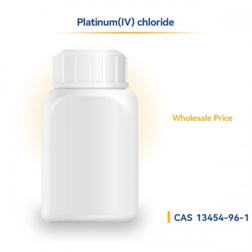 Platinum(IV) chloride CAS 13454-96-1
