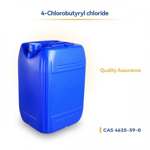 4-Chlorobutyryl chloride CAS 4635-59-0