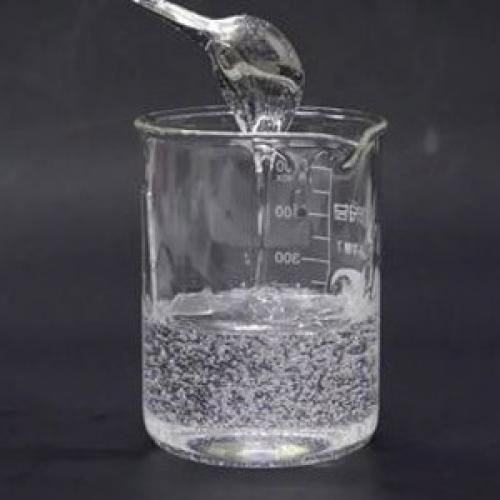 What is Boron Trifluoride Acetonitrile Complex