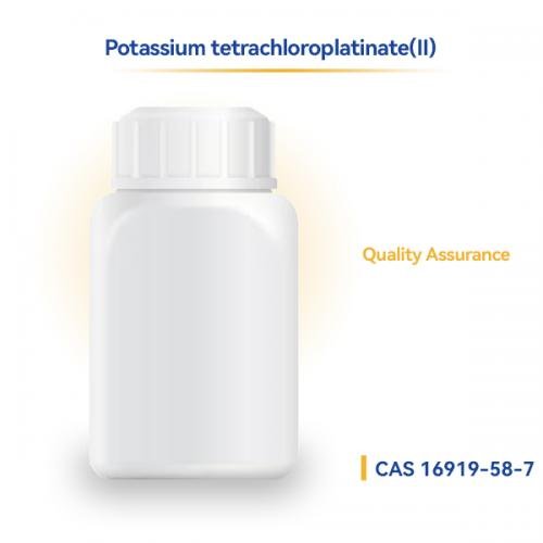 Ammonium hexachloroplatinate(IV) CAS 16919-58-7